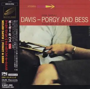 Miles Davis - Porgy and Bess (1958) [Japanese Edition 2000] (Repost)