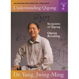 Understanding Qigong DVD2