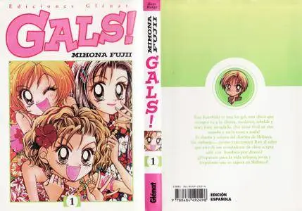 Gals! (Vol.1)