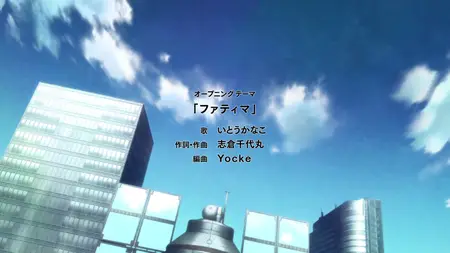 Steins;Gate 0 - 08 (BD 1080p