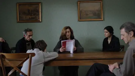 Scary Mother (2017)