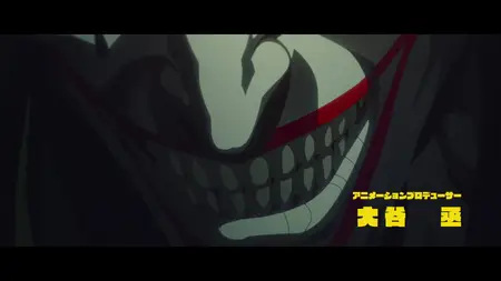 Suicide Squad Isekai S01E05