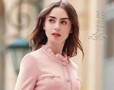 Lily Collins - Koradior Winter Campaign 2024