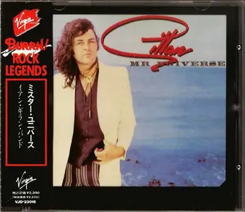 Ian Gillan Band - Mr. Universe (1979) {1989, Japan 1st Press} Repost