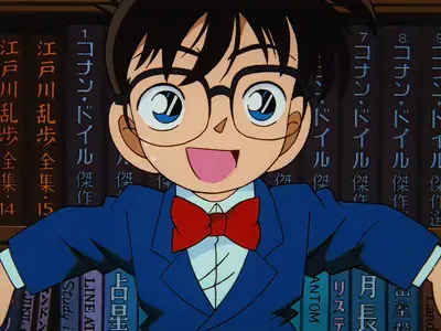 Detective Conan 0002