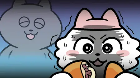 Nmeneko - S01E05 (AMZN WEB 1080p AVC EAC3