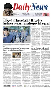 Daily News - 12 November 2025