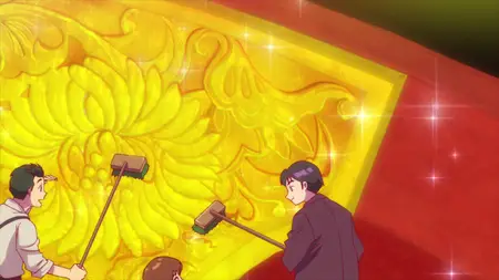 Kyoukai no Rinne - 53