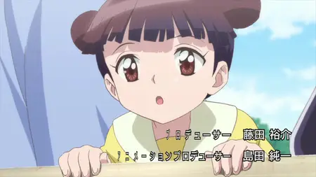 Kyoukai no Rinne - 53