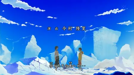 One Piece 460 ,720p| mkv ~bY FUNiSUB - One Piece 460   part1 rar" yEnc