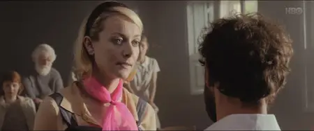 Emilia (2017)