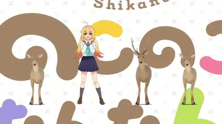 My Deer Friend Nokotan S01E06 Summer Deer Festival