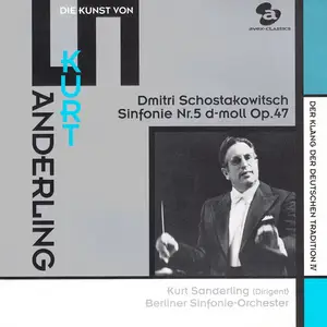 Kurt Sanderling, Berlin Symphony Orchestra - Shostakovich: Symphony No. 5 (1992) [Japan 2004] SACD ISO + DSD64 + Hi-Res FLAC