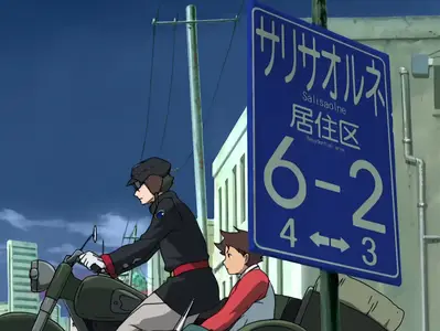 Eureka Seven - Episode 13