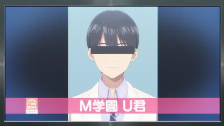 Kakkou no Iinazuke S2 - 05 (1080p