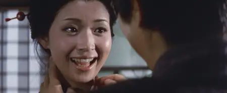 Blind Woman's Curse (1970) + Commentary