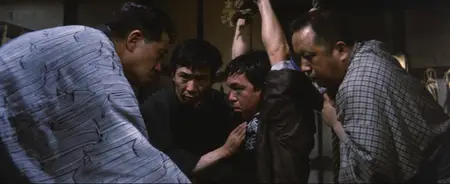 Blind Woman's Curse (1970) + Commentary