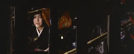 Blind Woman's Curse (1970) + Commentary