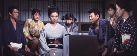 Blind Woman's Curse (1970) + Commentary