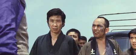 Blind Woman's Curse (1970) + Commentary