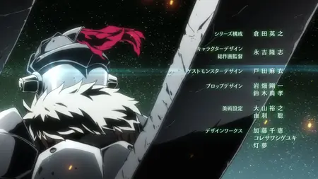 meow meow Goblin Slayer (2018 S01E06 Goblin Slayer in the Water Town OZR mkv" yEnc