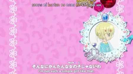 Hime Chen! Otogi Chikku Idol Lilpri - ED1  mkv
