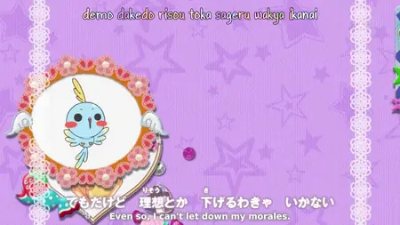 Hime Chen! Otogi Chikku Idol Lilpri - ED1  mkv