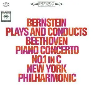 Leonard Bernstein - Beethoven: Piano Concerto No. 1 in C Major, Op. 15 - Rachmaninoff (Remastered) (2017) [24/192]