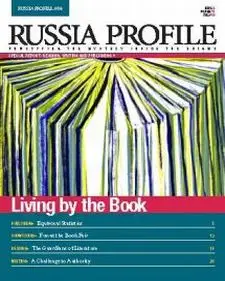 Russia Profile 3VI09