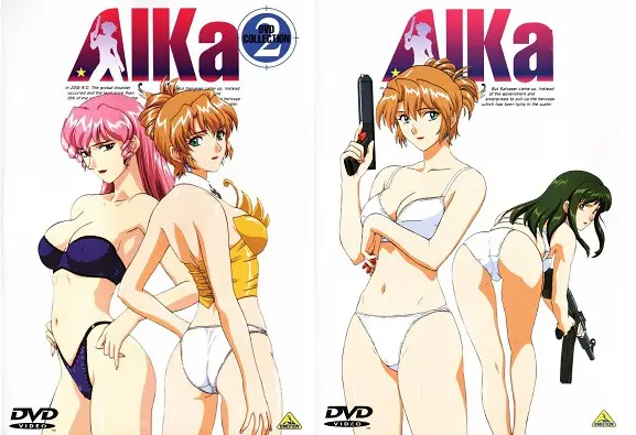 Agent Aika (1997) + Aika R-16 (2007)