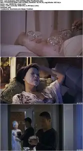 Lost In Beijing (2007)