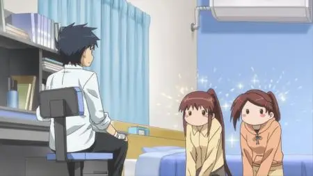 KissXSis (2008-2015)