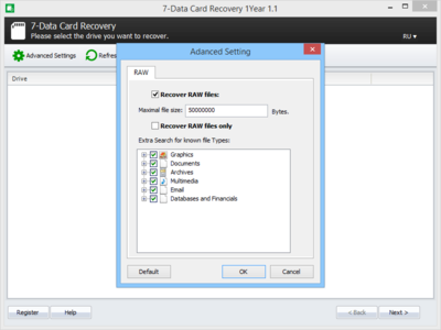 7-Data Card Recovery 1.2