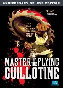 Master of the Flying Guillotine (1976) [w/Commentary]
