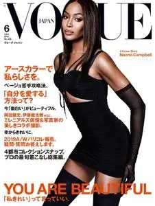 VOGUE JAPAN Special – 4月 2019