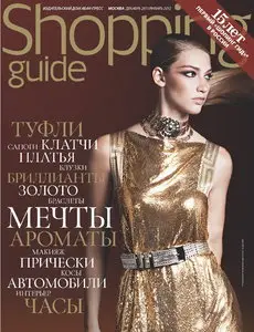 Shopping Guide Russia – December 2011 - January 2012