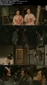 Hakuôki / Samurai Vendetta (1959)