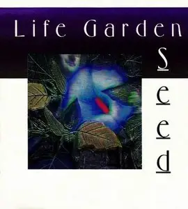 Life Garden - 4 Studio Albums (1991-1995)