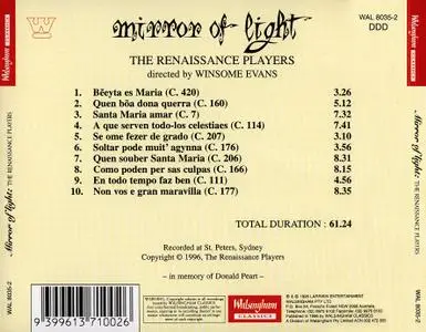 Mirror of Light - Cantigas de Santa Maria, Vol. III - The Renaissance Players (1996) {Walsingham Classics WAL8035-2}