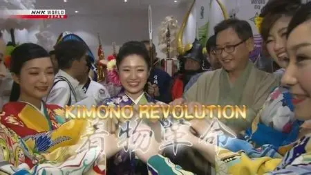 NHK - Kimono Revolution (2019)