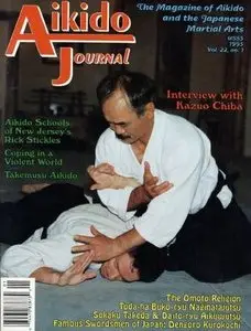 Aikido Journal No. 102 1995 (Vol. 22 no. 1)