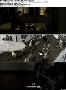 13 Assassins (2010)