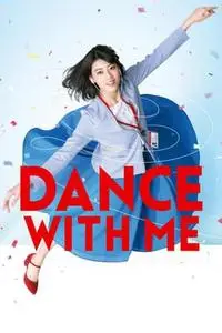 Dance With Me (2019)