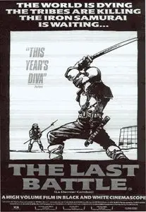 Le dernier combat / The Last Battle (1983)