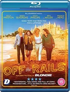 Off the Rails (2021)