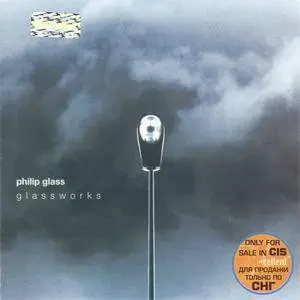 Philip Glass - Glassworks (2001) (Repost)