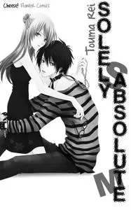 S no Yuiitsu M no Zettai