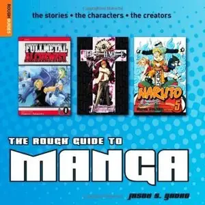 The Rough Guide to Manga (repost)