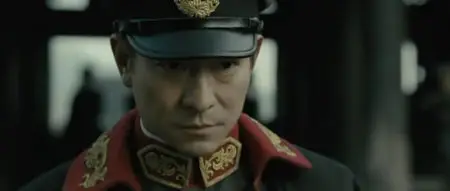 Shaolin (2011)