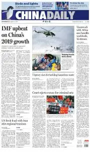 China Daily - April 10, 2019